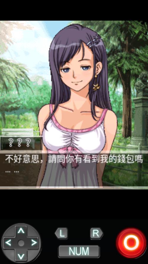 恋爱物语安卓下载