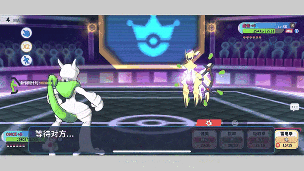 口袋觉醒超级裂空座阵容推荐