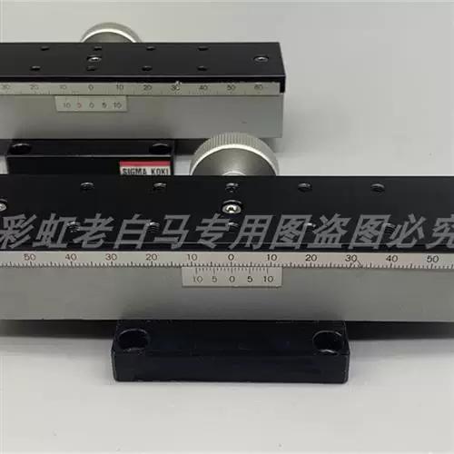 齿轮齿条滑台属于什么滑台