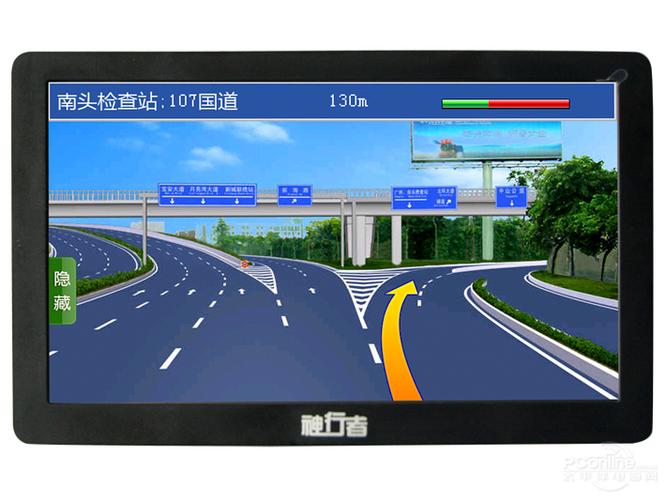 高速路口关闭就不能下怎么办