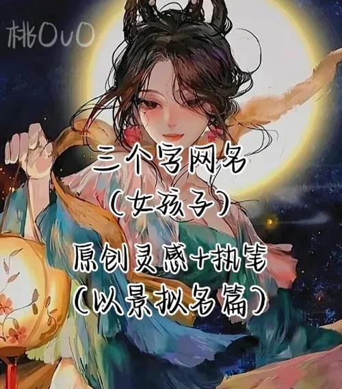 小昕呀ovo截图