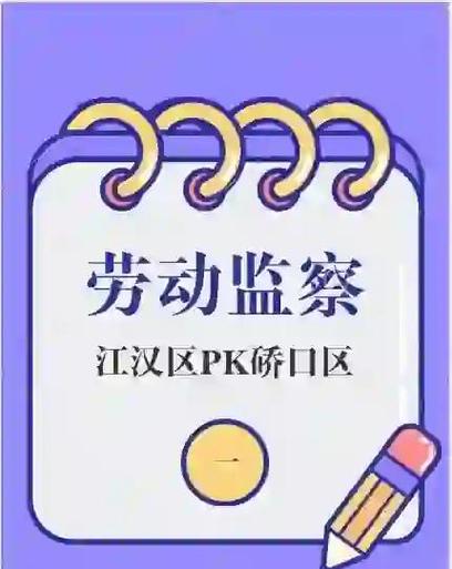 没有考勤记录能仲裁吗