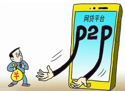 p2p ipcamera的特点