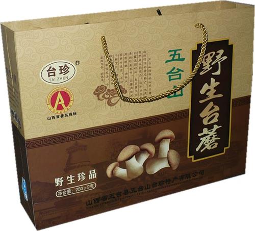 特产土特产