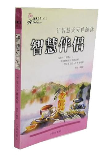 oppo有智慧助手吗游戏截图
