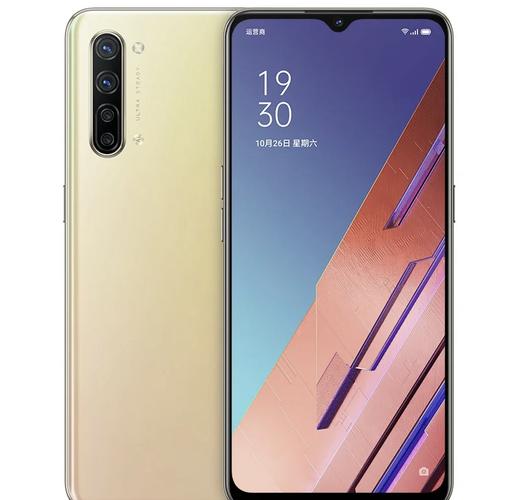 opporeno3pro游戏模式