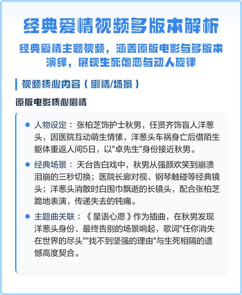 极无双0.1折最新版本更新内容视频