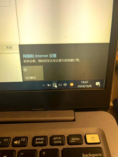 电脑玩游戏自动断电截图