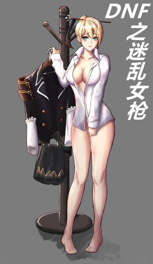 dnf女枪图片