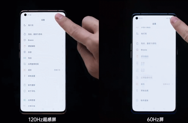苹果12怎么调120hz视频