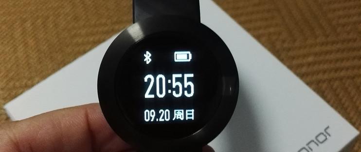 荣耀手环强制重启