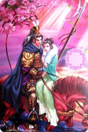 吕布与貂蝉合体