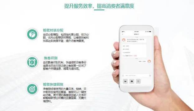淘宝云客服好做吗
