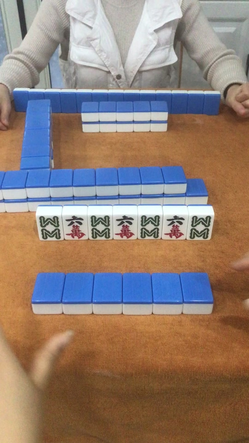 富豪麻将怎么领取主播兑换码缩略图