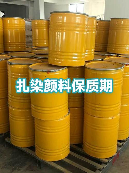 颜料的保质期是多长时间