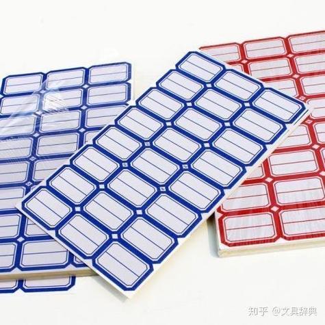 口取纸的正确叫法
