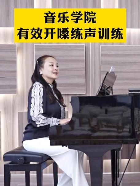唱歌早上起来如何练声