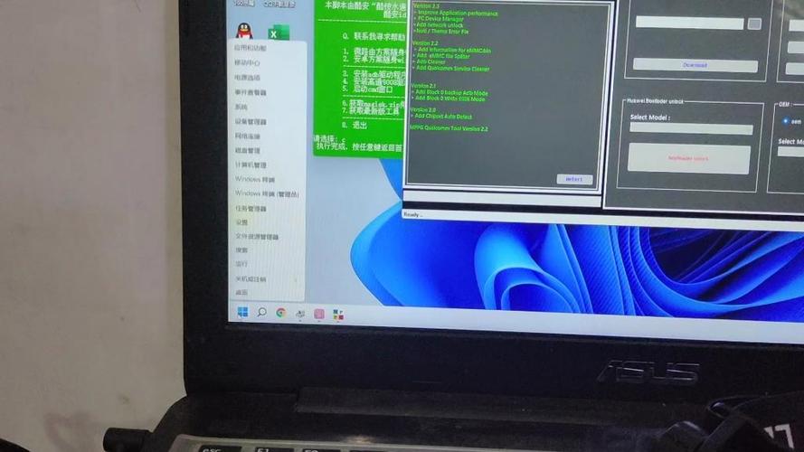 9008模式可以直接刷第三方recvory