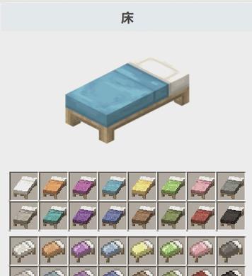 mc猪灵堡垒坐标指令
