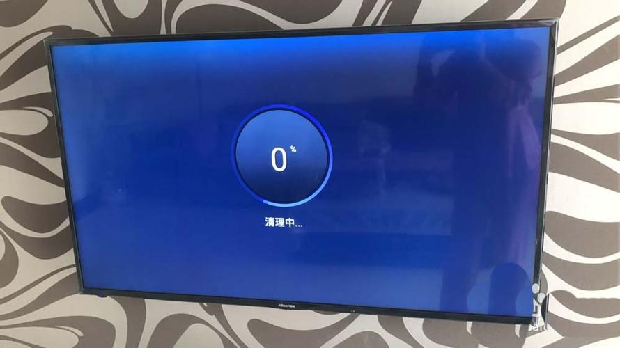 电视清理内存在哪里
