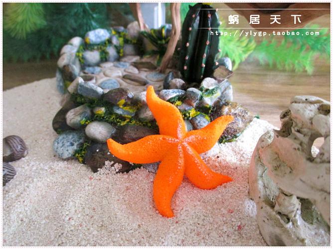 海精灵鱼缸摆件