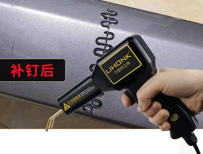 汽车玻璃裂缝可以修吗