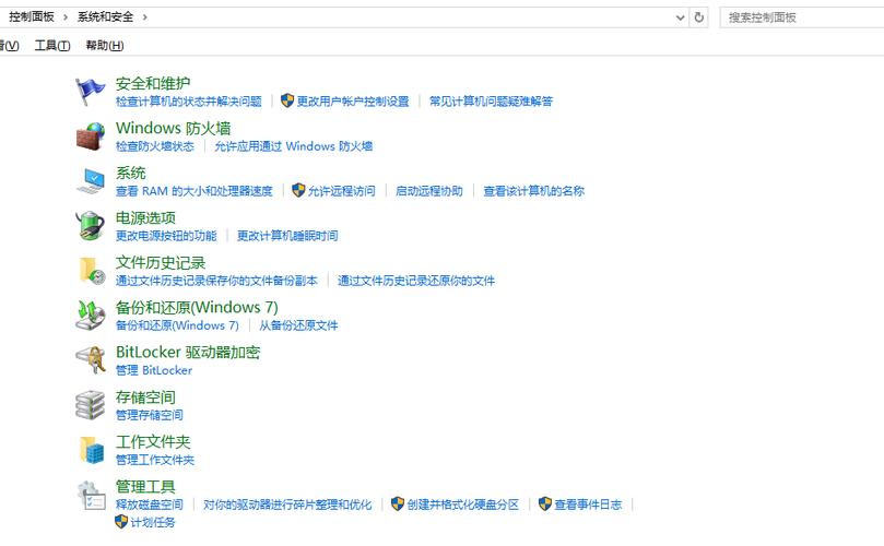 开机不能自动进入windows