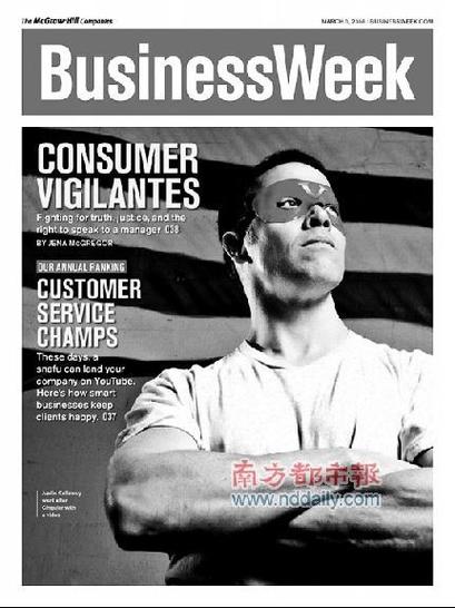 彭博资讯bloomberg