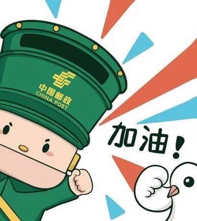 超大文件怎么发邮箱截图