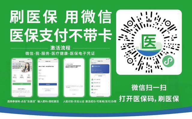 南阳码上行使用方法
