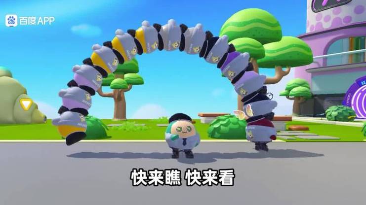 游小浪多少岁了
