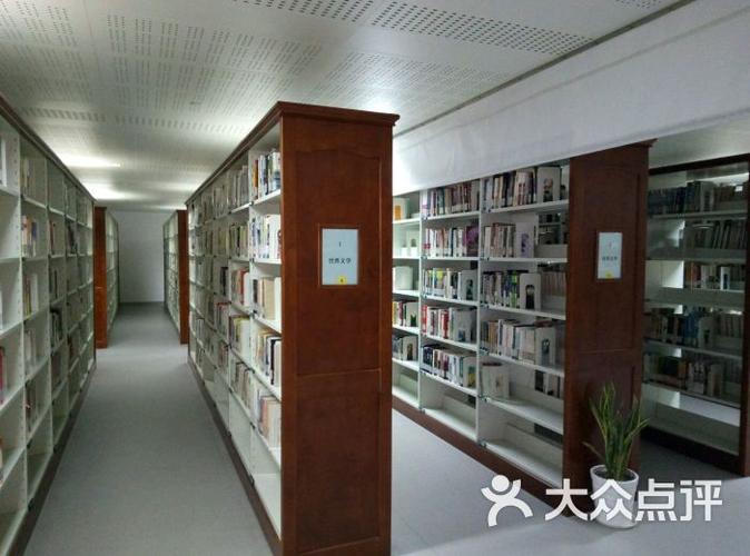 海曙区图书馆电话游戏截图