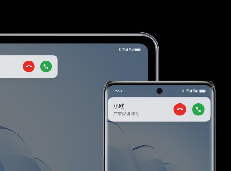 升级coloros14