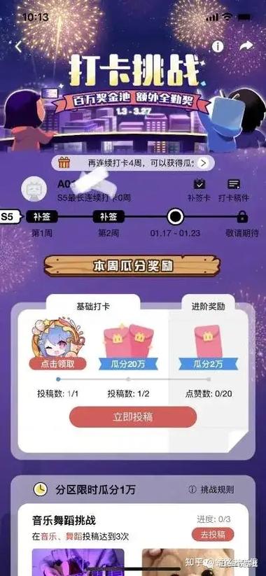 b站投稿压画质怎么办