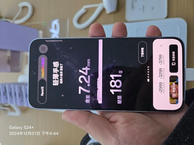 oppo降级包官网入口