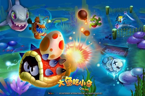 大鱼吃小鱼ol无限海星版