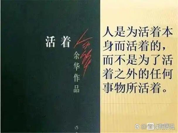 有关自身经历故事