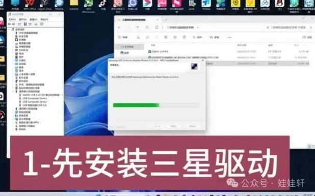 刷固件的步骤