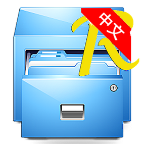 怎么获取root权限教程