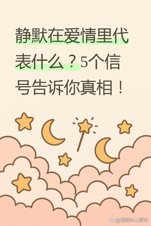 没有信号却告诉关机怎么回事