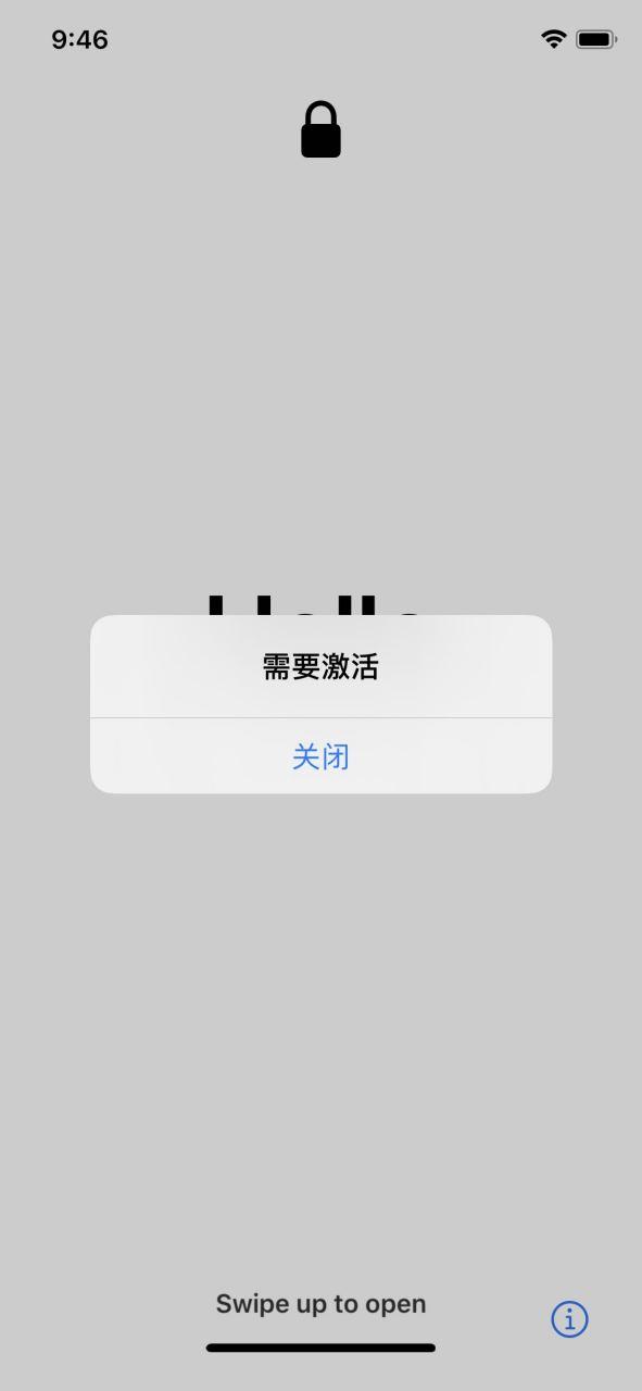 美版iphone跳激活怎么办