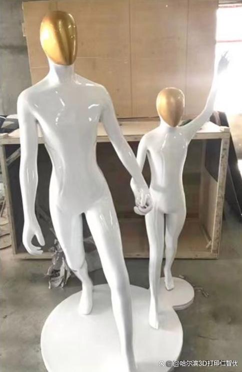 3d捏脸软件缩略图