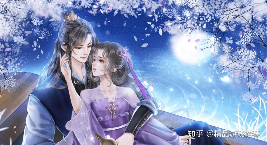 好玩的男性向橙光游戏游戏截图