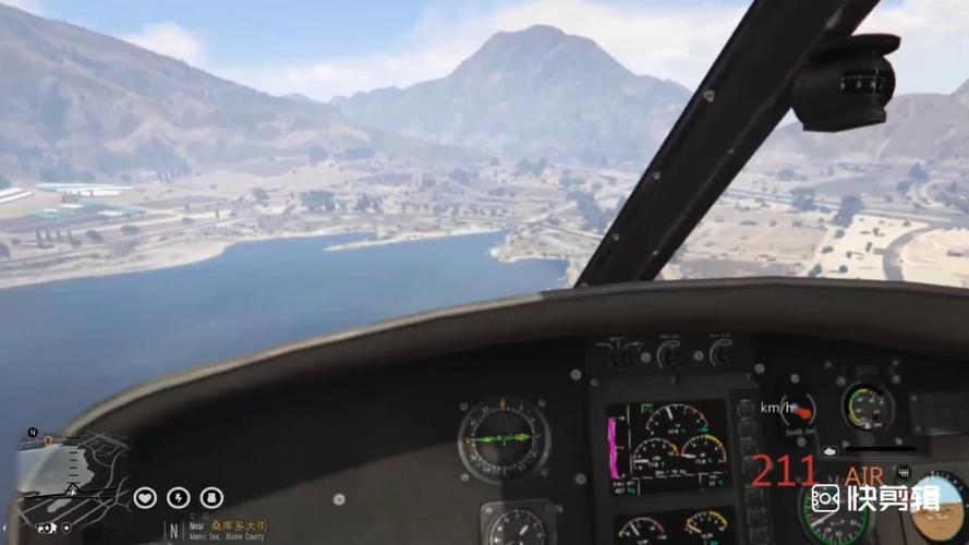gta军用直升机怎么开