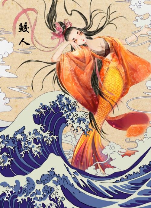 鱼水之欢(人鱼·人)