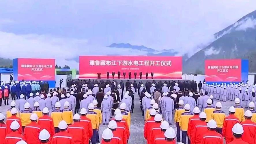 墨脱水电站最受益的上市公司