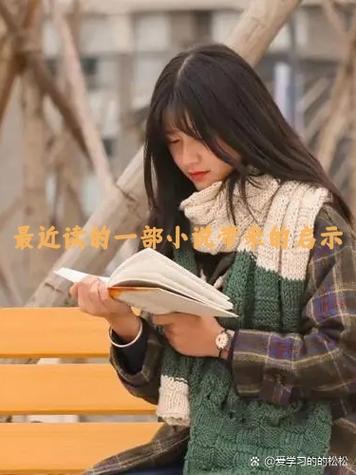爱读小说改名叫什么了