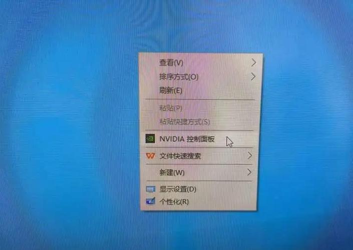 怎么把核显切换成独显缩略图