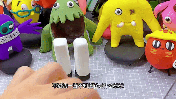我的房间有个可爱的死神最新版本更