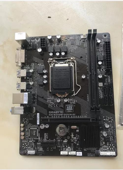 技嘉B250魔改bios